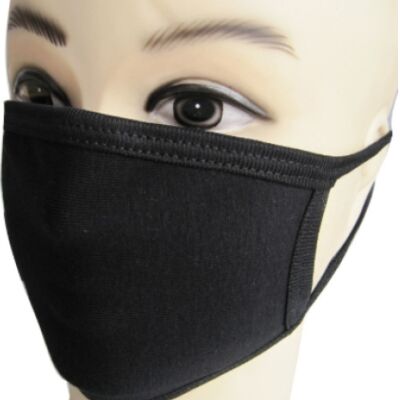 Cotton Mask 3 Ply - PRINTED Thumbnail