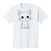 PC450 - Port and Company Fan Favorite Tee PC450 - Port and Company Fan Favorite Tee Thumbnail