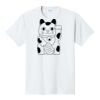PC450 - Port and Company Fan Favorite Tee  Thumbnail