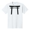 PC450 - Port and Company Fan Favorite Tee PC450 - Port and Company Fan Favorite Tee Thumbnail