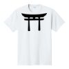 PC450 - Port and Company Fan Favorite Tee  Thumbnail