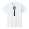 PC450 - Port and Company Fan Favorite Tee  Thumbnail