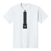 PC450 - Port and Company Fan Favorite Tee PC450 - Port and Company Fan Favorite Tee Thumbnail