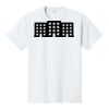 PC450 - Port and Company Fan Favorite Tee PC450 - Port and Company Fan Favorite Tee Thumbnail