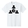 PC450 - Port and Company Fan Favorite Tee PC450 - Port and Company Fan Favorite Tee Thumbnail