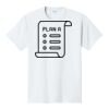 PC450 - Port and Company Fan Favorite Tee PC450 - Port and Company Fan Favorite Tee Thumbnail