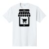 PC450 - Port and Company Fan Favorite Tee PC450 - Port and Company Fan Favorite Tee Thumbnail
