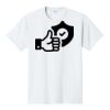PC450 - Port and Company Fan Favorite Tee PC450 - Port and Company Fan Favorite Tee Thumbnail