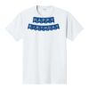 PC450 - Port and Company Fan Favorite Tee  Thumbnail