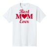 PC450 - Port and Company Fan Favorite Tee  Thumbnail