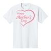 PC450 - Port and Company Fan Favorite Tee PC450 - Port and Company Fan Favorite Tee Thumbnail