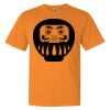 1717 - Comfort Colors Garment Dyed Heavyweight Short Sleeve Shirt 1717 - Comfort Colors Garment Dyed Heavyweight Short Sleeve Shirt Thumbnail