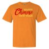 1717 - Comfort Colors Garment Dyed Heavyweight Short Sleeve Shirt 1717 - Comfort Colors Garment Dyed Heavyweight Short Sleeve Shirt Thumbnail