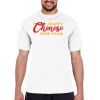 TT11 - 100% Polyester Moisture Wicking UV40+ Unisex Performance T-Shirt TT11 - 100% Polyester Moisture Wicking UV40+ Unisex Performance T-Shirt Thumbnail