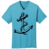 PC54V - Best Value 100% Cotton V-Neck Tee Thumbnail