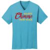 PC54V - Best Value 100% Cotton V-Neck Tee PC54V - Best Value 100% Cotton V-Neck Tee Thumbnail