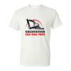 G800 - 8000 Gildan Dry Blend 50/50 T-Shirt  Thumbnail