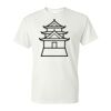 Unisex DryBlend® T-Shirt Thumbnail