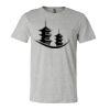 3001CVC - Bella Canvas - 50/50 Blend Short Sleeve T-shirt 3001CVC - Bella Canvas - 50/50 Blend Short Sleeve T-shirt Thumbnail